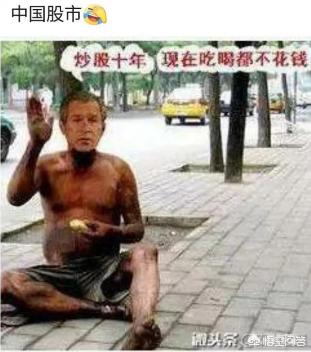 长生生物跌停价损失多少钱