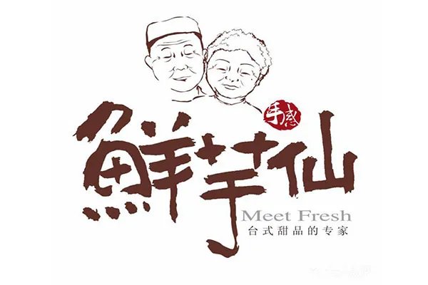 景德镇十大吃货必去店 不容错过的十家美食餐厅