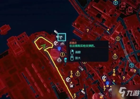 《赛博朋克2077》猫又怎么获得 猫又获得方法