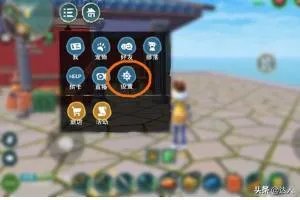 创造与魔法兑换码怎么用?