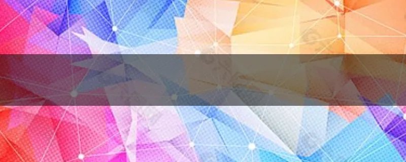 往年英语四六级成绩查询？