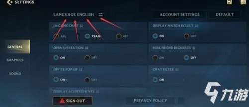 《英雄联盟手游》台服中文设置方法 台服中文怎么设置