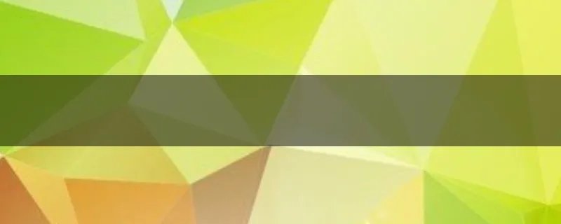 龙虎山门票免费政策？