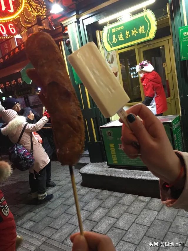 哈尔滨最好玩的景区在哪里？为什么？