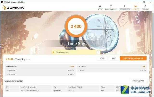 深海泰坦x1怎么样(机械革命深海泰坦X1性能解析)