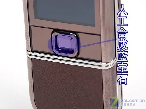 凭什么这么贵 蓝宝石诺基亚8800A赏析