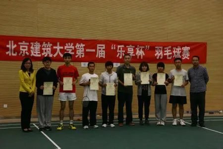 北京建筑大学到底如何？