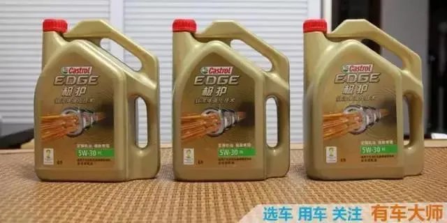请问什么机油好？