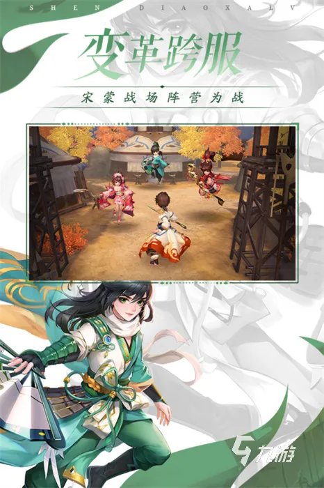 2022年最新回合制网游大全 回合制网游排行榜前十名