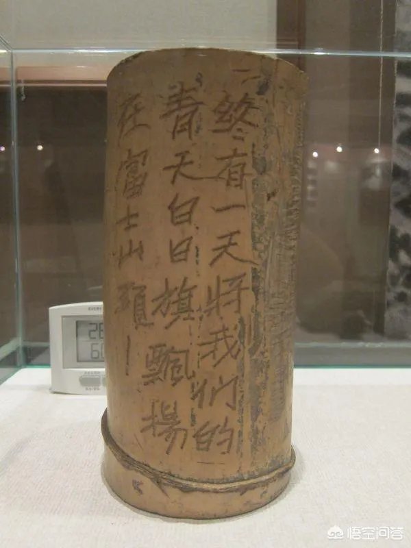 抗日战争时期，青年事迹