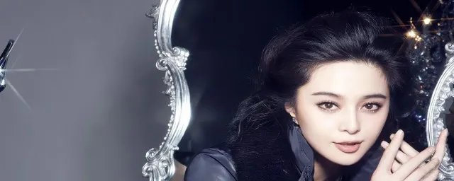 范冰冰演过的电视剧 范冰冰演过的电视剧列述