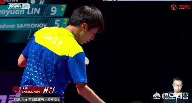 林高远：冠军是好的开头，希望延续这势头，得了冠军请吃饭是国乒传统。如何评价？