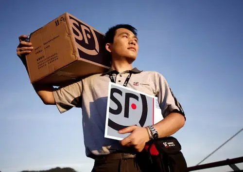 安徽夫妇给留美女儿过冬衣服被寄到英国，快递公司是否需要担责？