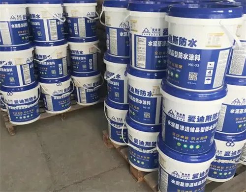 卫生间防水材料有哪几种