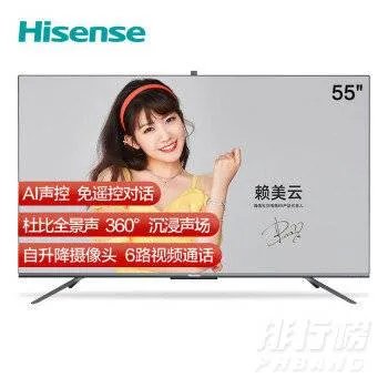 海信电视机哪个型号性价比高_海信电视哪款型号比较好