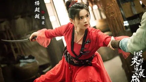 《说英雄谁是英雄》王小石和温柔有没有在一起 王小石结局又是什么