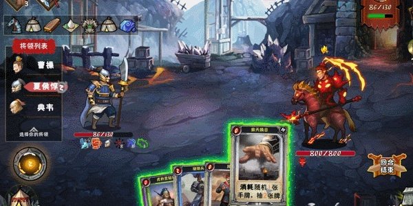 类似《怪物火车》的游戏盘点 类似怪物火车的游戏有哪些