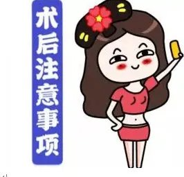 外切眼袋有风险吗?