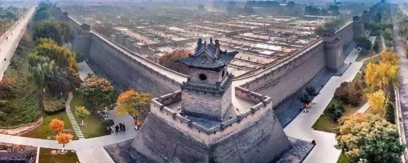 平遥古城在哪里