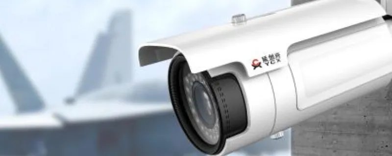 监控摄像头能看多少米