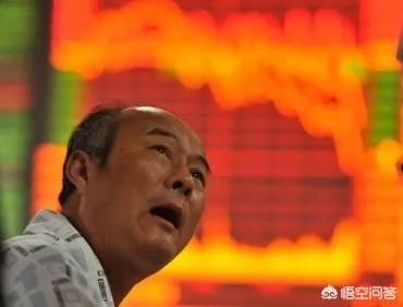 A股以广汽集团为首的多只个股闪崩,背后有什么共性?