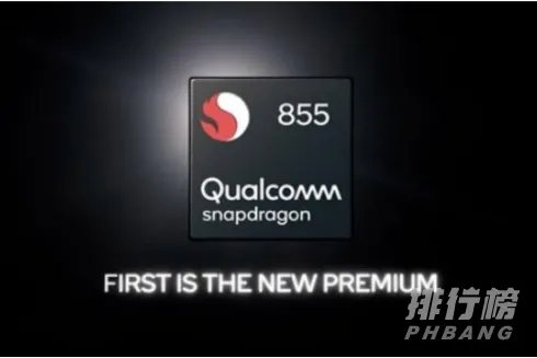 天玑1000plus和骁龙855哪个好_天玑1000plus和骁龙855对比