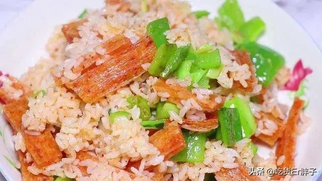 辣条炒饭怎么样?
