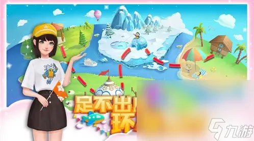 2022经典连连看游戏合集 连连看游戏推荐汇总