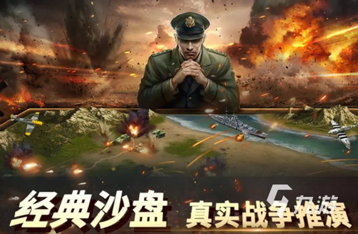 超高自由度的单机游戏有哪些 高自由度单机游戏合集2023