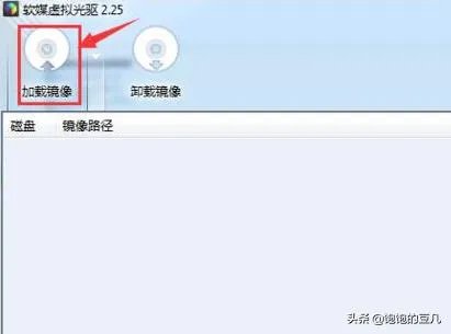 bin文件是什么?如何打开bin文件？