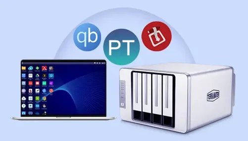 下载PT利器-教你如何利用NAS轻松玩转PT!