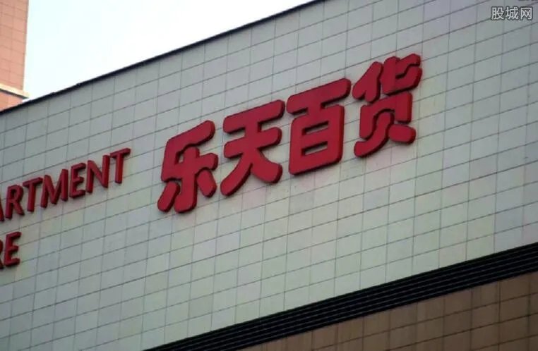 韩国乐天免税店有假货吗 原来我们都被骗了？