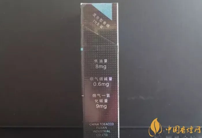 金桥冰爽薄荷爆珠怎样 金桥香烟冰爽薄荷爆珠好抽解瘾(两种抽法)