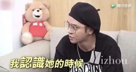 周扬青整容前就跟罗志祥在一起,明星只是整牙？