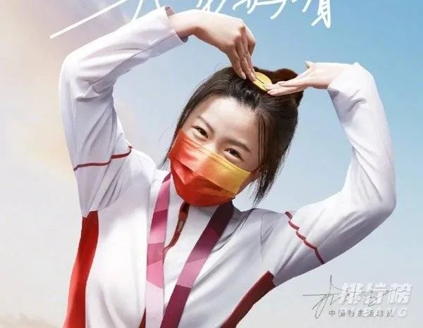 小米Civi参数配置_详细参数配置