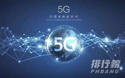 苹果se3价格官网价_苹果se3官网售价