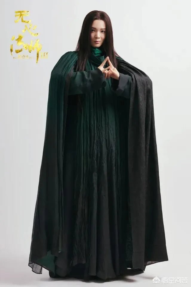 电视剧《无心法师3》的结局什么意思啊?