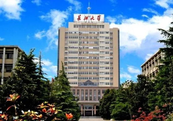 长江大学东校区的邮政编码