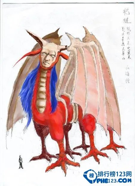 山海经异兽大全,70个山海经异兽排名（含名字和图片）