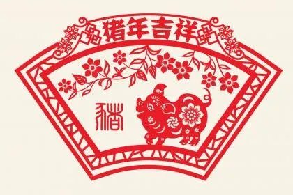 属猪人2022年全年运势详解,不同年份生肖猪人运程分析大全
