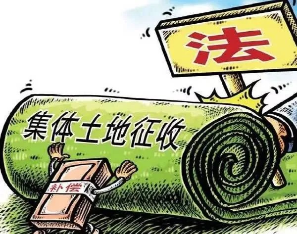 农村宅基地证在哪里办