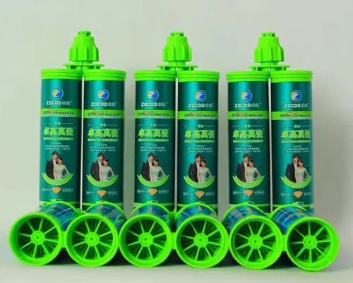 卓高美缝剂怎么样?