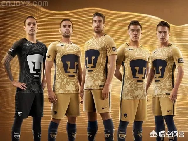 足球球衣哪个队的最好看?