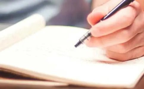 你我走过的日子作文