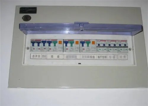 住宅配电箱尺寸一般是多少