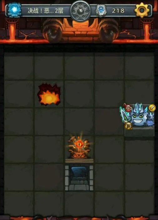 《不思议迷宫》炎魔之手获得方法