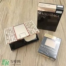 maquillage是什么牌子?maquillage是什么档次?