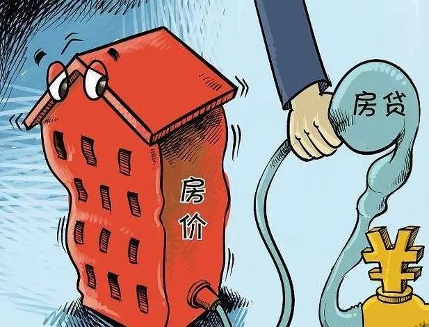 2020兰州购房新政策是什么