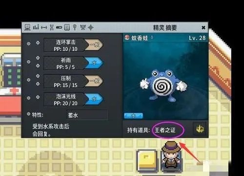 牛蛙君是怎样进化的?