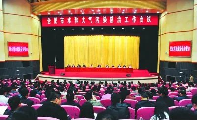 党政领导干部交流工作规定的保障措施